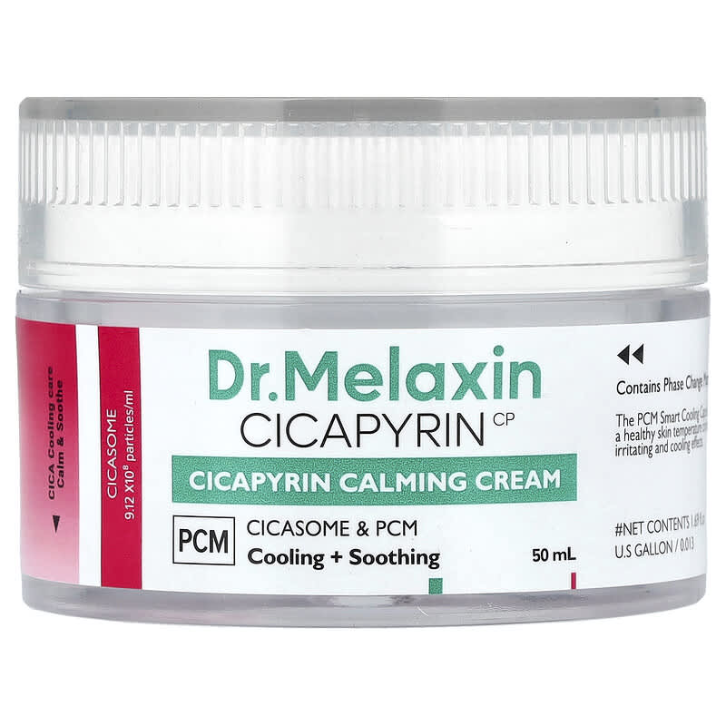 كريم ميلكسين سيكابيرين المهدئ Dr. Melaxin Cicapyrin Calming Cream