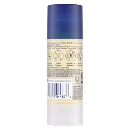 فازلين كاكاو شيمر Jelly Stick لترطيب الجسم وإضاءة البشرة | Vaseline Cocoa Shimmer