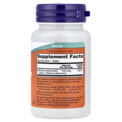 سيلينيوم ناو فودز 100 ملجم – دعم المناعة وصحة الغدة الدرقية 100 قرص | NOW Foods Selenium 100 mcg