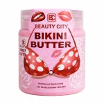 Beauty City Bikini Butter – زبدة تفتيح وترطيب المناطق الحساسة 450جم