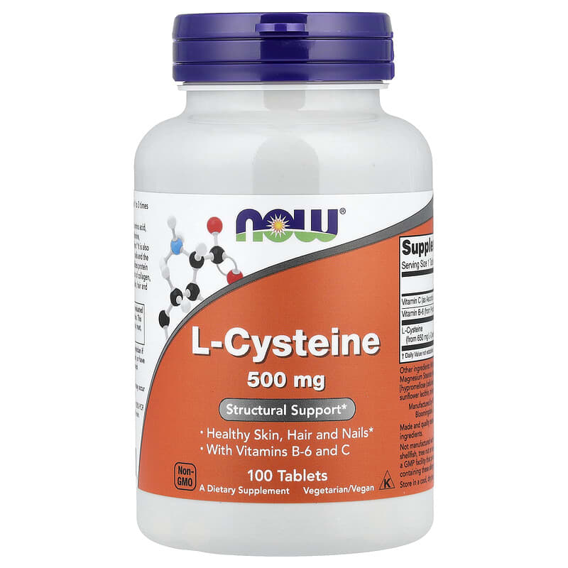 NOW Foods L-Cysteine 500mg مكمل السيستين لدعم الجلوتاثيون وصحة الشعر والبشرة 100 قرص