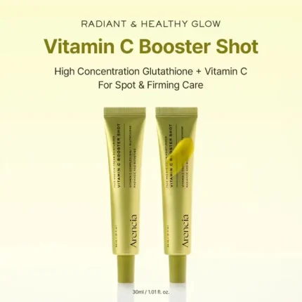 arencia-vitamin-c-booster-shot سيروم أرينسيا فيتامين سي بوستر لتفتيح البشرة ومكافحة التجاعيد 30مل