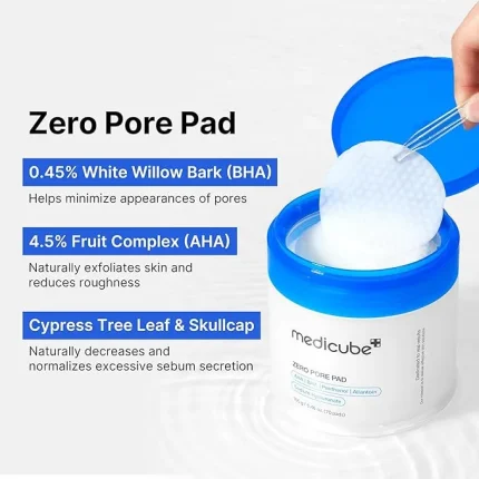 medicube-zero-pore-pad قطن ميديكيوب زيرو بور لتصغير المسام وتقشير البشرة 70 قطعة