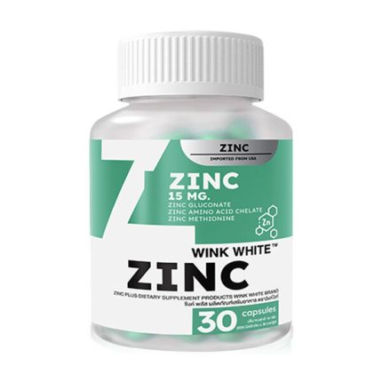 حبوب وينك وايت زنك 15mg للبشرة وحب الشباب – 30 كبسولة