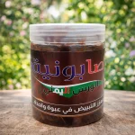صابونية الورس اليمني الطبيعية للتفتيح وتنقية البشرة