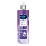 غسول الجسم فازلين سموث جلو GlutaGlow بتقنية النياسيناميد 45مل Vaseline Body Wash Smooth Glow Glutaglow 425 Ml