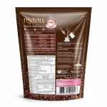 قهوة تروسلين بالكولاجين للتنحيف ونضارة البشرة 15 كيس Truslen Coffee Plus Collagen