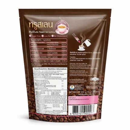 قهوة تروسلين بالكولاجين للتنحيف ونضارة البشرة 15 كيس Truslen Coffee Plus Collagen