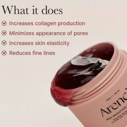 ARENCIA Fresh Red Smoothie Serum 30 أرينسيا سيروم فريش ريد سموثي 30 لإشراقة البشرة وترطيبها 50جم
