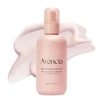 Arencia Red Smoothie Lotion 5 لوشن أرينسيا ريد سموثي 5 لترطيب وتفتيح البشرة 200مل