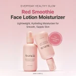 Arencia Red Smoothie Lotion 5 لوشن أرينسيا ريد سموثي 5 لترطيب وتفتيح البشرة 200مل