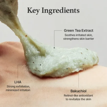 ARENCIA Green Tea + LHA Deep Pore Rice Cake Cleanser أرينسيا غسول الأرز بالشاي الأخضر و LHA لتنظيف المسام العميق 150جم