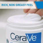 CeraVe Moisturizing Cream for Normal to Dry Skin سيرافي كريم مرطب للبشرة العادية إلى الجافة 543جم