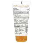 واقي شمس يوسرين الأزرق SPF50 لوشن خفيف 150مل