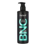 Karseell BNC Argan Conditioner كارسيل بلسم الأرغان BNC لترطيب وتنعيم الشعر التالف 500مل