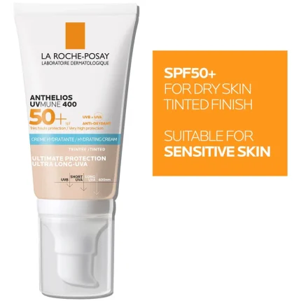 لاروش بوزيه واقي شمس ملون SPF50+ لترطيب وحماية البشرة 50مل