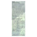 SKIN1004 Madagascar Centella Tea-Trica Relief Ampoule سكين1004 أمبول سنتيلا تي تريكا ريليف لتهدئة البشرة وعلاج الحبوب 100مل