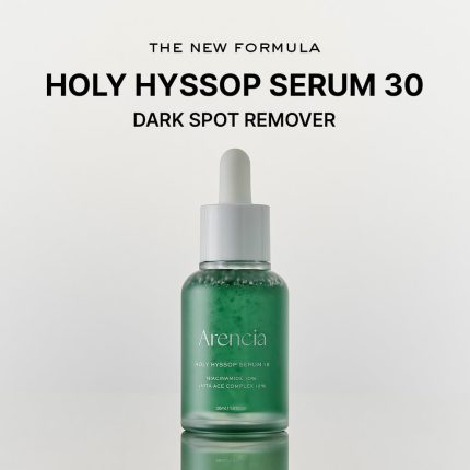arencia Serum Gift Set (Holy Hyssop Serum 30ml & Red Smoothie Serum 30ml)