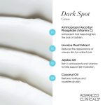Advanced Clinicals Dark Spot Correcting Cream كريم تفتيح البقع الداكنة أدفانسد كلينيكالز لتوحيد لون البشرة 237 مل