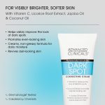 Advanced Clinicals Dark Spot Correcting Cream كريم تفتيح البقع الداكنة أدفانسد كلينيكالز لتوحيد لون البشرة 237 مل