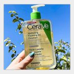غسول سيرافي الزيتي الرغوي المرطب 473مل CeraVe Hydrating Foaming Oil Cleanser
