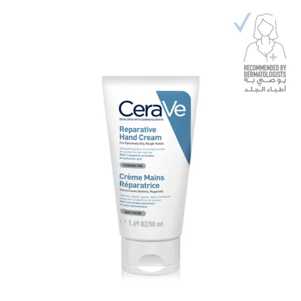 CeraVe Reparative Hand Cream كريم اليد سيرافي لإصلاح وترطيب اليدين الجافة 50مل