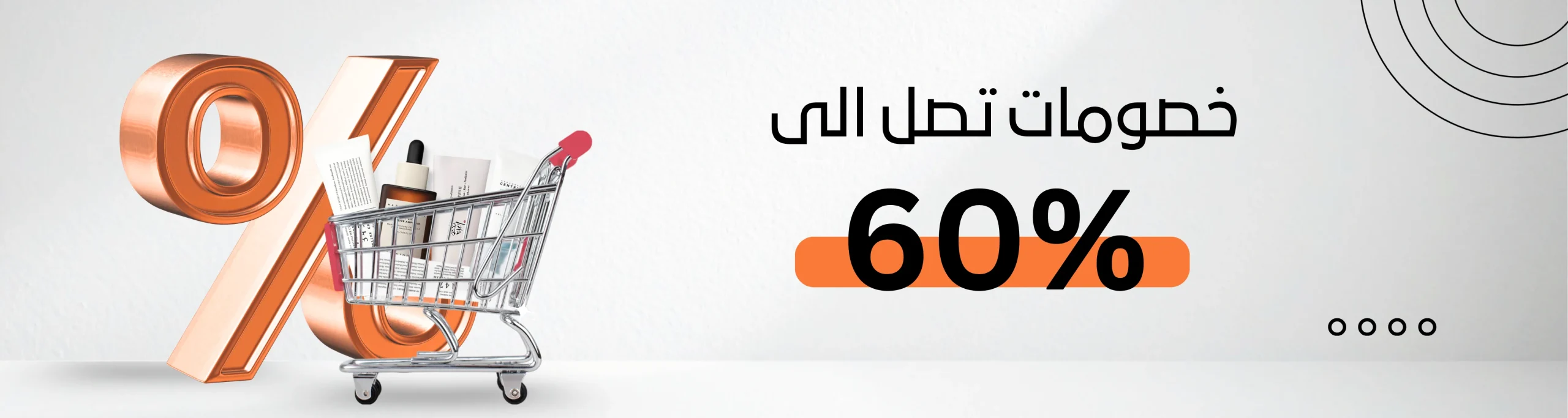 غ