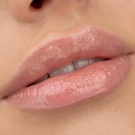 Essence Extreme Shine Volume Lipgloss 11 Power Of Nude ملمع شفاه ايسنس إكستريم شاين فوليوم 11 باور أوف نود 5مل