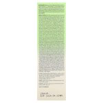 بوريتو كريم جل الشوفان المهدئ Purito Oat-In Calming Gel Cream