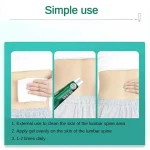جل APDMP لتبريد أسفل الظهر Lumbar Spine Cooling Gel