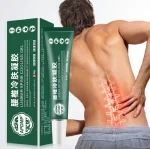 جل APDMP لتبريد أسفل الظهر Lumbar Spine Cooling Gel