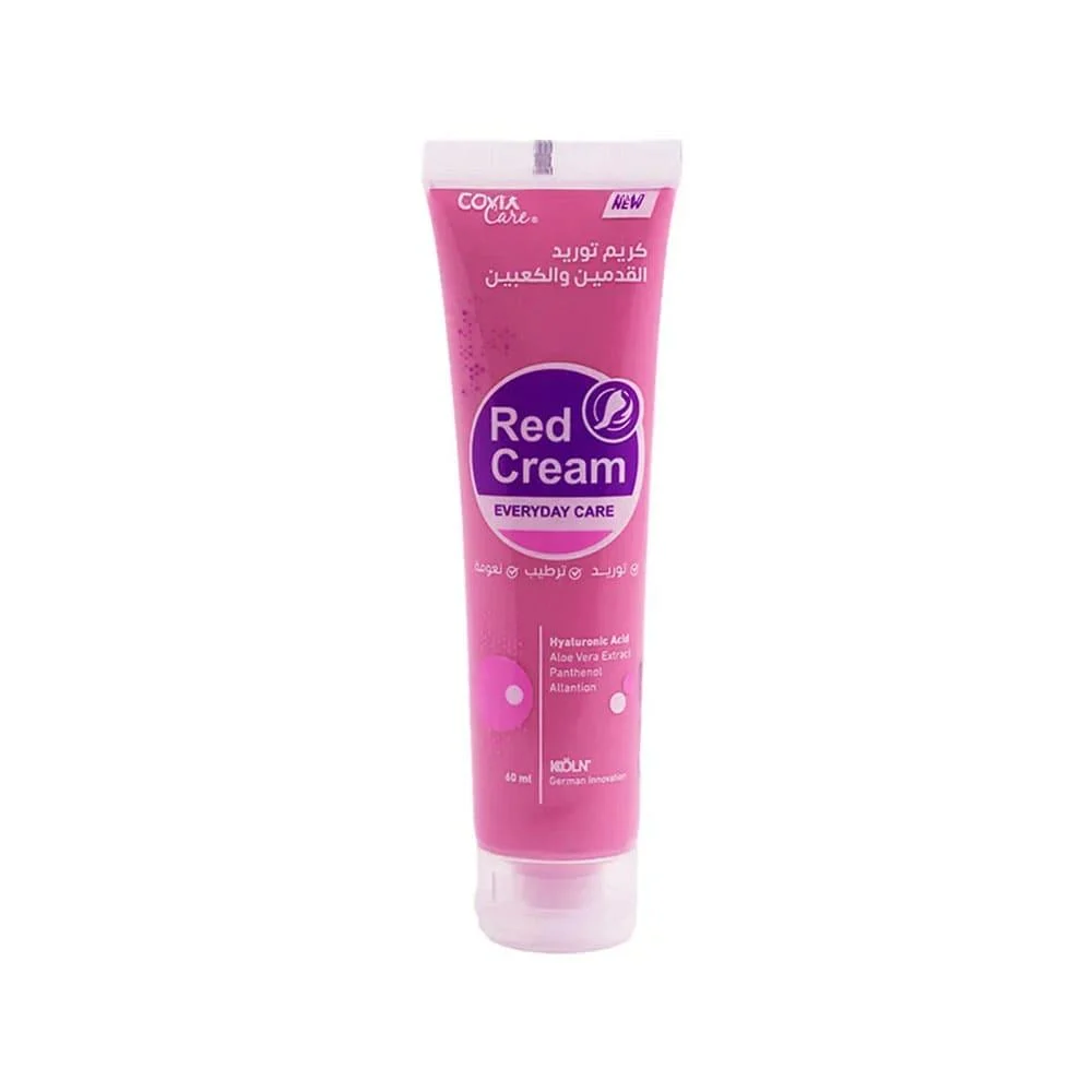 كوفيكس كير كريم توريد القدمين والكعبين Covix Care Foot & Heel Pinking Cream