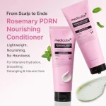 ميديكوب بلسم روزماري PDRN للشعر وفروة الرأس Medicube Rosemary PDRN Hair & Scalp Conditioner