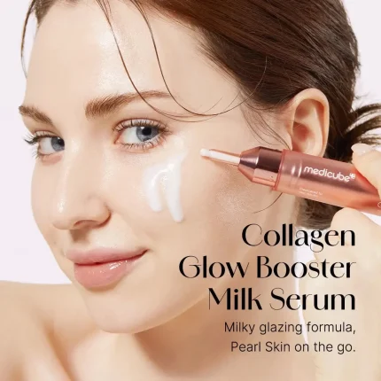 ميديكوب سيروم الكولاجين جلو بوستر Medicube Collagen Glow Booster Serum