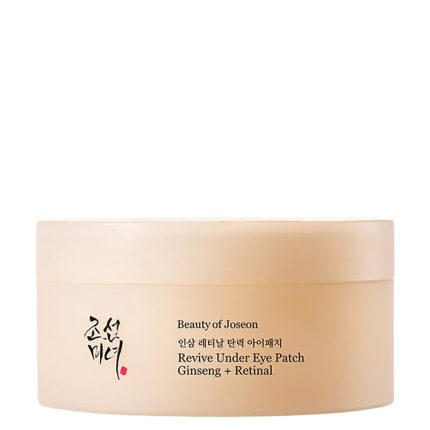 بيوتي أوف جوسون لصقات تحت العين بالجينسنغ والريتينال  Beauty of Joseon Revive Under Eye Patch