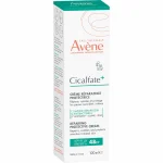 أفين سيكالفات كريم مرمم وواقي Avène Cicalfate Repairing Protective Cream 100ML