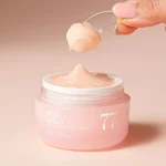 أنوا كريم الخوخ 77% والنياسيناميد 50 مل Anua Peach 77% Niacin Enriched Cream 50 ml