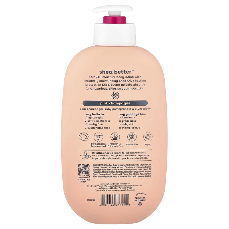 إيوس لوشن الجسم زبدة الشيا بينك شامبين للبشرة الجافة 473 مل EOS Shea Better Body Lotion Pink Champagne 473ml