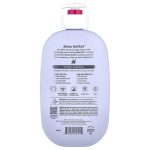 إيوس لوشن الجسم زبدة الشيا فانيلا كشمير للبشرة الجافة 473 مل EOS Shea Better Body Lotion Vanilla Cashmere 473 ml