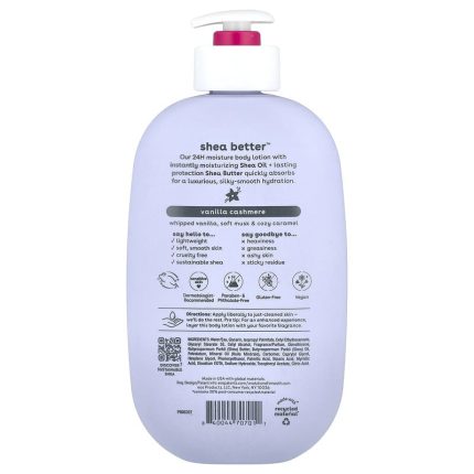 إيوس لوشن الجسم زبدة الشيا فانيلا كشمير للبشرة الجافة 473 مل EOS Shea Better Body Lotion Vanilla Cashmere 473 ml