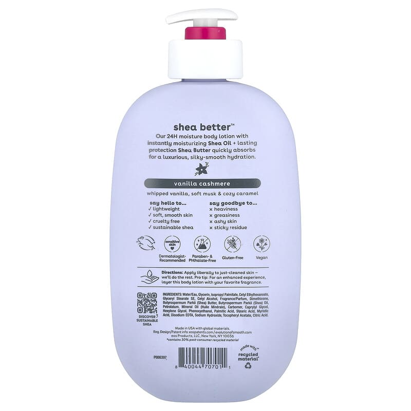 إيوس لوشن الجسم زبدة الشيا فانيلا كشمير للبشرة الجافة 473 مل EOS Shea Better Body Lotion Vanilla Cashmere 473 ml