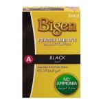 بيجن بودرة صبغة الشعر أسود 6 جم Bigen Black Hair Dye Powder 6 g
