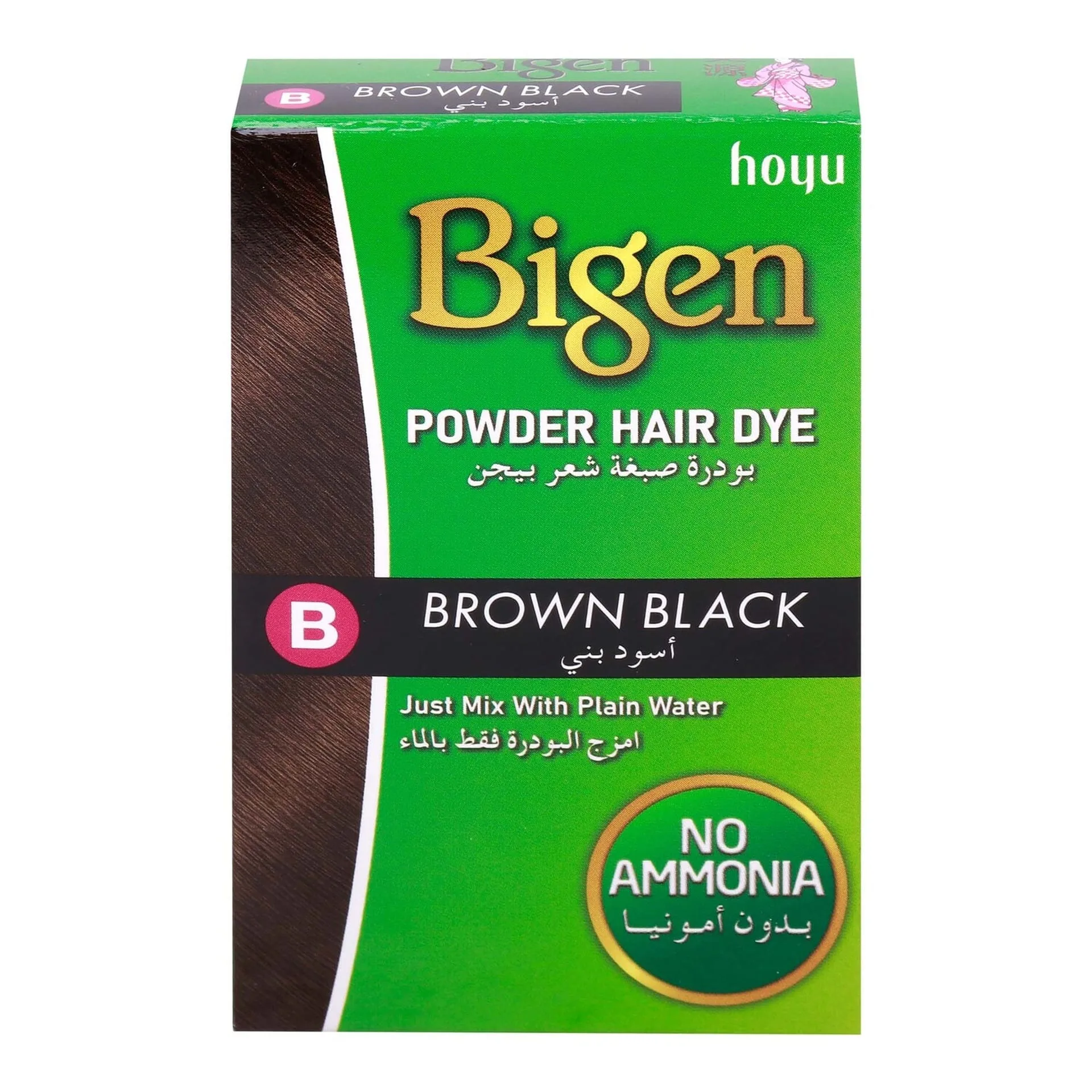 بيجن بودرة صبغة الشعر بني أسود 6 جم Bigen Brown Black Hair Dye Powder 6 g