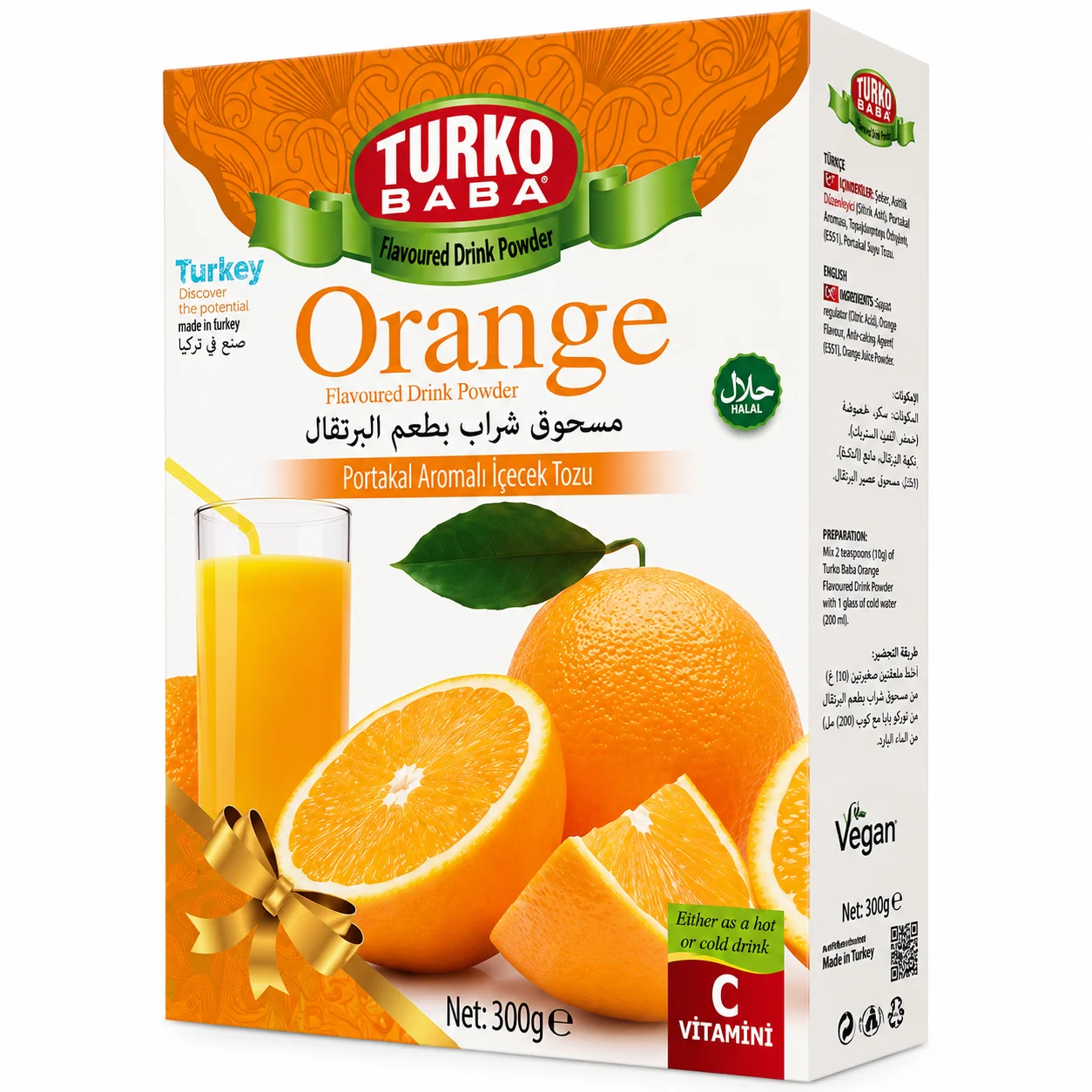 توركو بابا مسحوق شراب البرتقال Turko Baba Orange Flavored Drink Powder 300g
