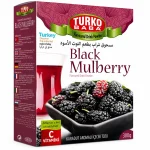 توركو بابا مسحوق شراب التوت الأسود TURKO BABA Black Mulberry Drink 300g