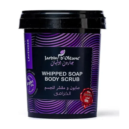 جاردن أوليان صابون ومقشر الجسم بالخزامى Jardin Oleane Soap Scrub With Lavender