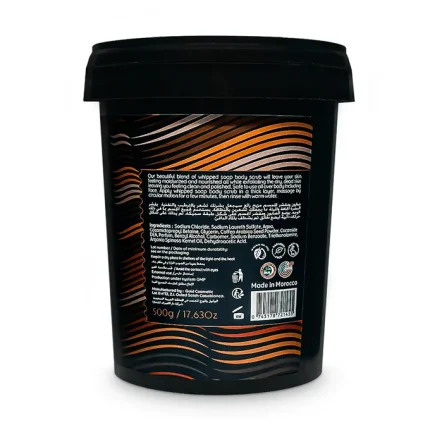 جاردن دي أوليان صابون ومقشر الجسم بالقهوة Jardin d'Oleane Whipped Soap Body Scrub Coffee