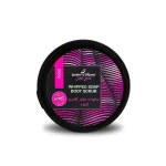 جاردن دي أوليان صابون ومقشر الجسم بالورد Jardin d'Oleane Whipped Soap Body Scrub Rose