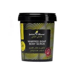 جاردن دي أوليان صابون ومقشر الجسم سوييت هارموني Jardin d'Oleane Whipped Soap & Body Scrub Sweet Harmony