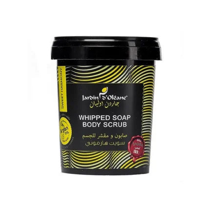 جاردن دي أوليان صابون ومقشر الجسم سوييت هارموني Jardin d'Oleane Whipped Soap & Body Scrub Sweet Harmony